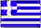 希腊女篮U18 logo