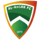 安萨尔 logo