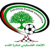巴勒斯坦U17 logo