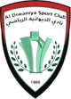 迪瓦尼亚 logo
